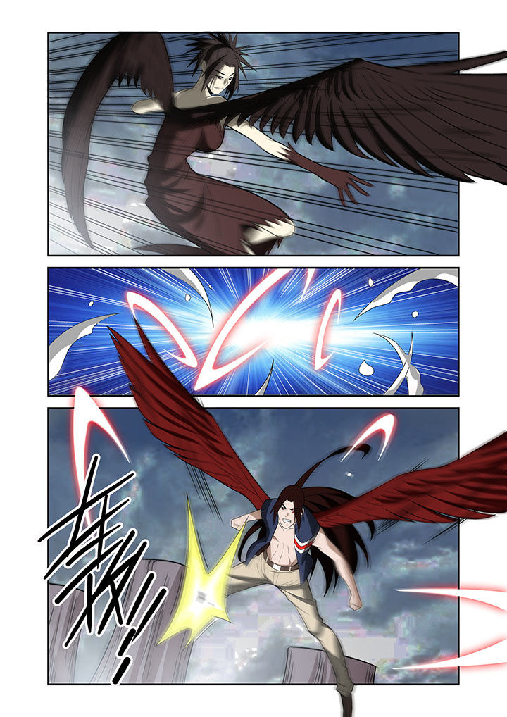 虚灵不昧意思漫画,第63章：2图
