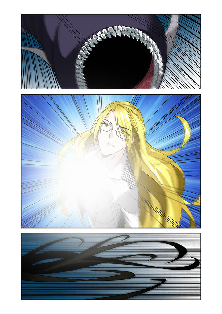 虚灵功漫画,第19章：2图