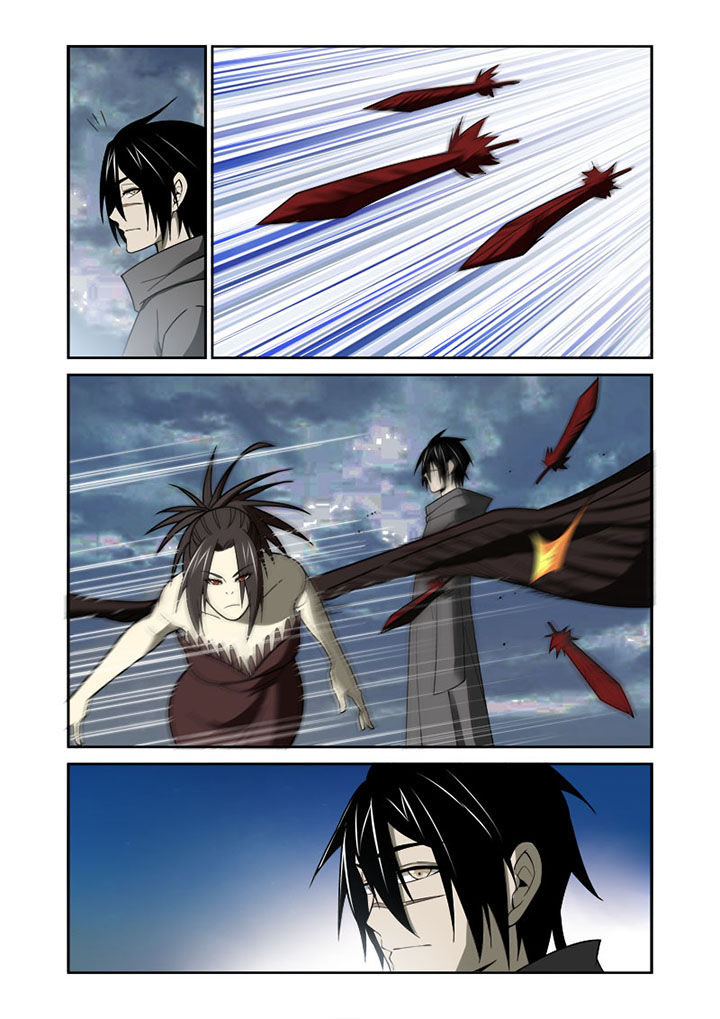 虚灵功练功口令漫画,第59章：5图