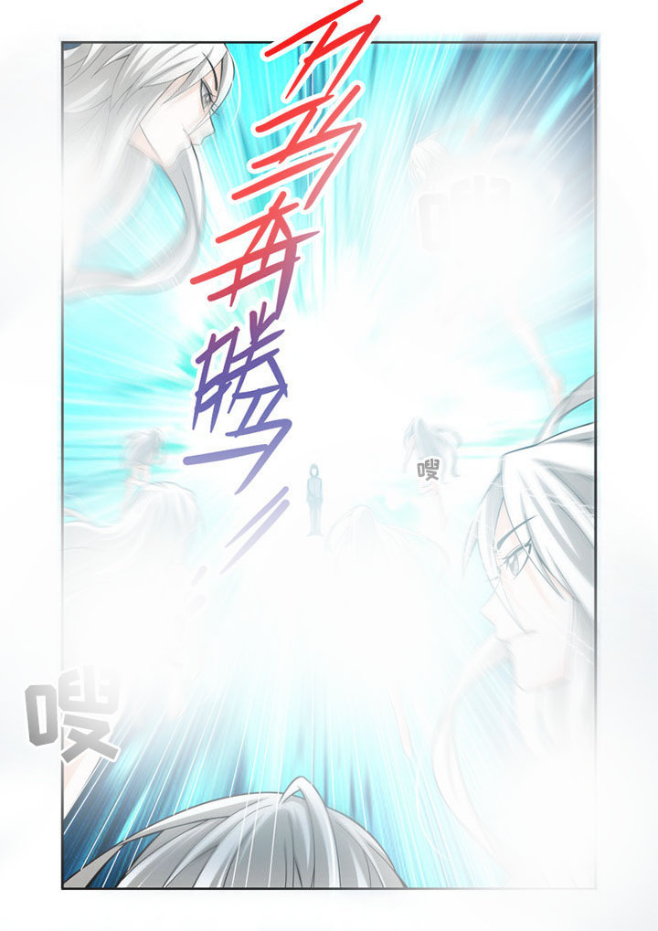虚灵功漫画,第49章：1图