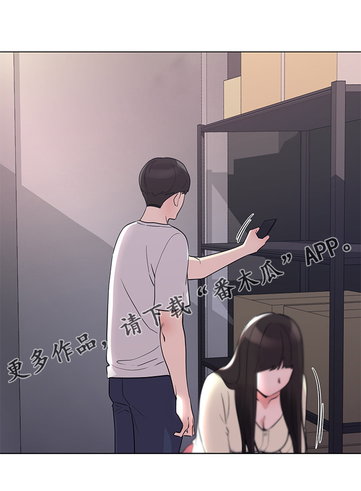 第134章：录音0