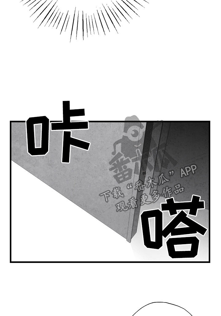 第74章：离开1