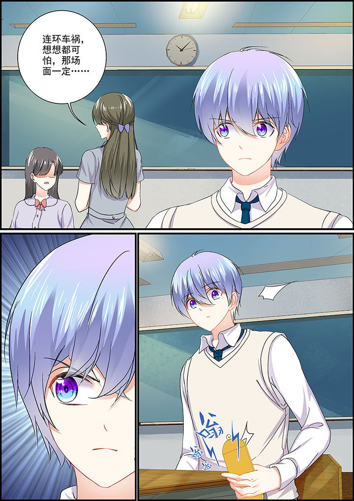 第82章：2