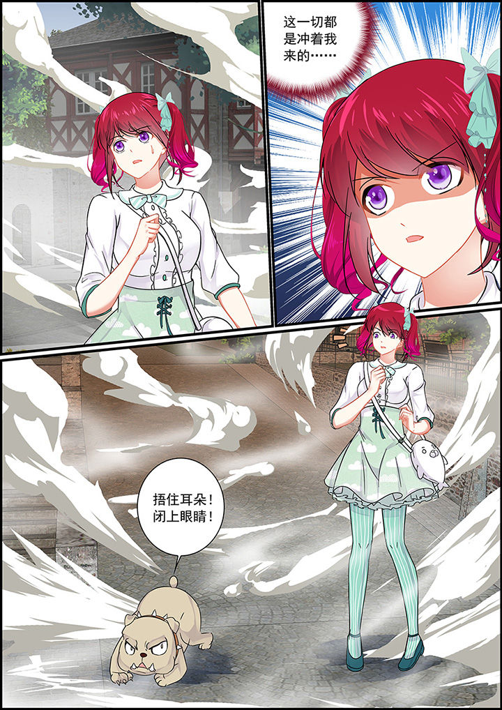 第32章：0