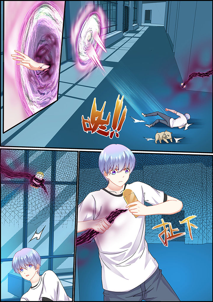 第51章：3