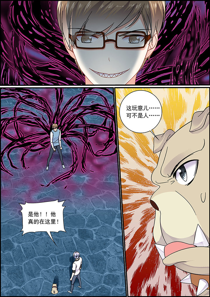 第52章：0