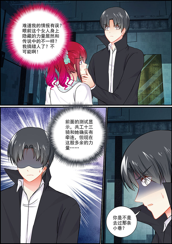 第61章：0