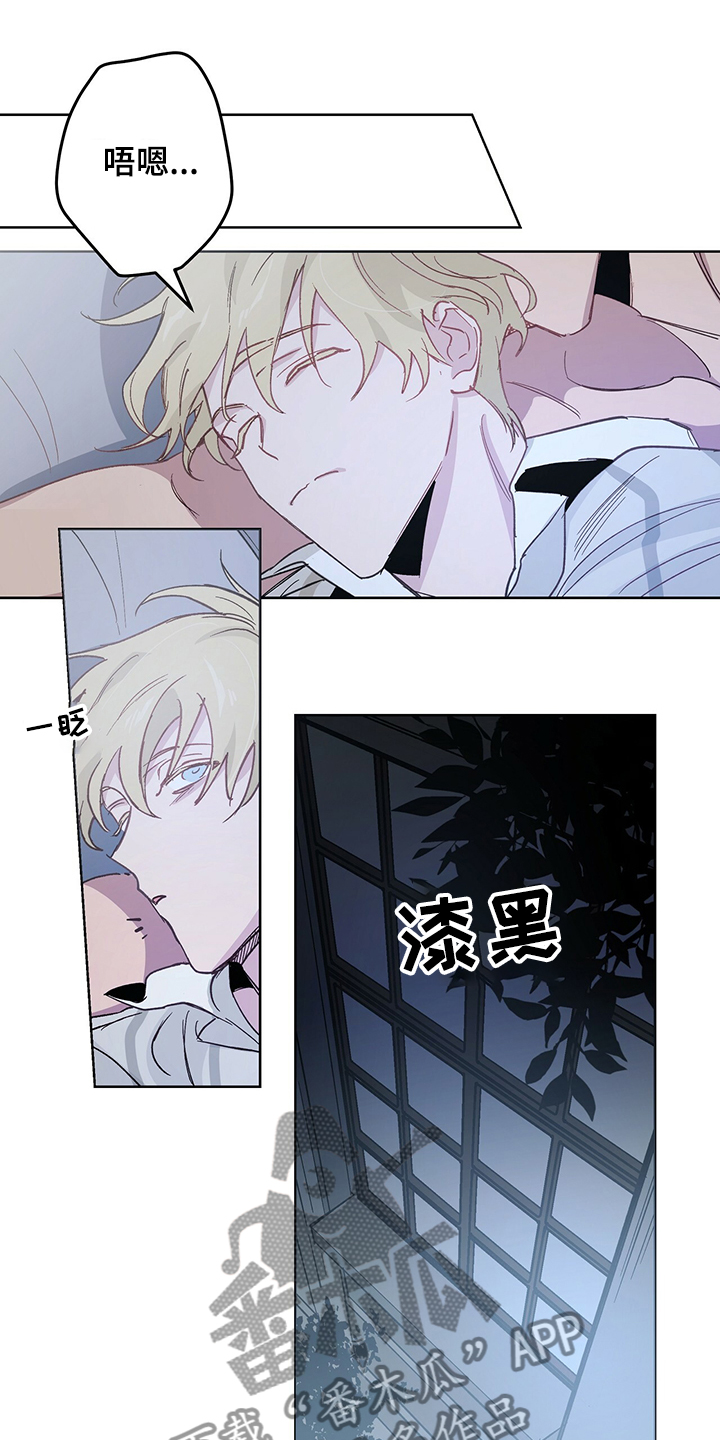 第39章：我好开心0