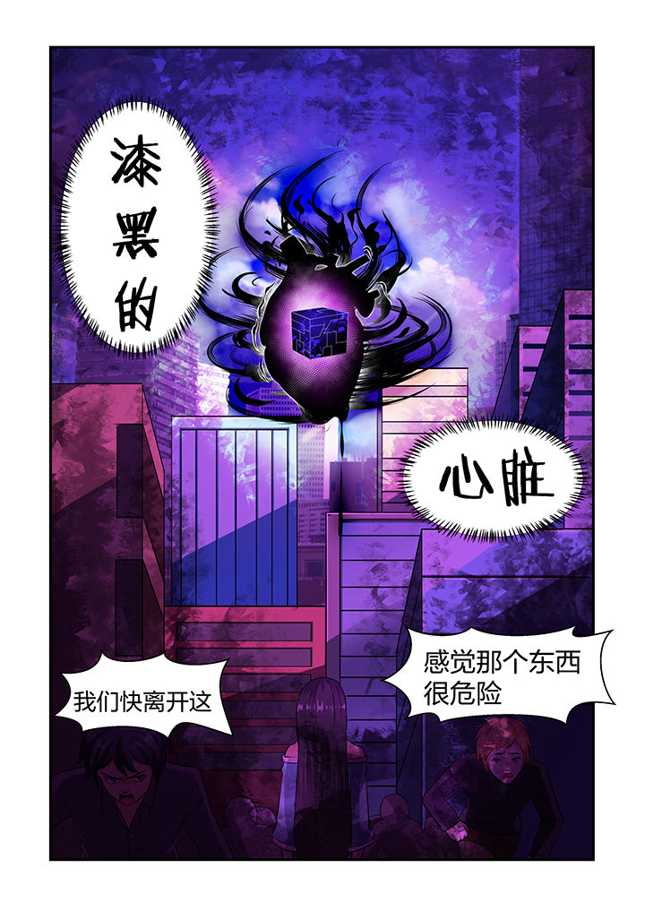 第29章：1
