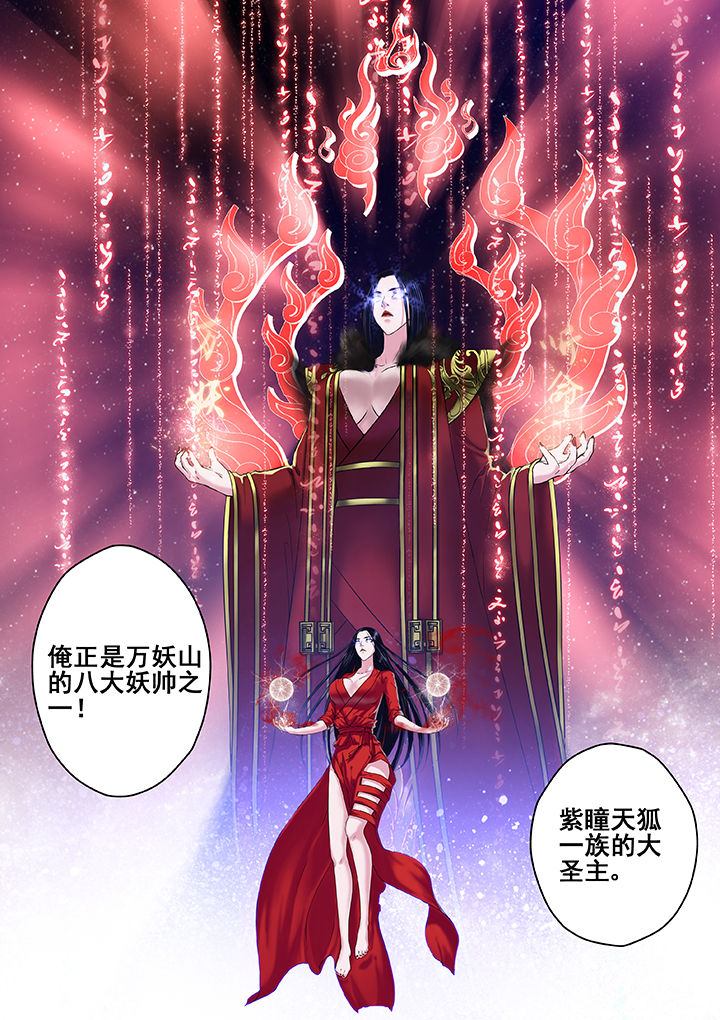 第28章：3