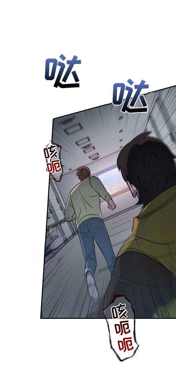 第36章：聪明4