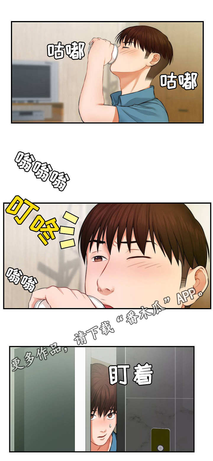 第6章：影片1