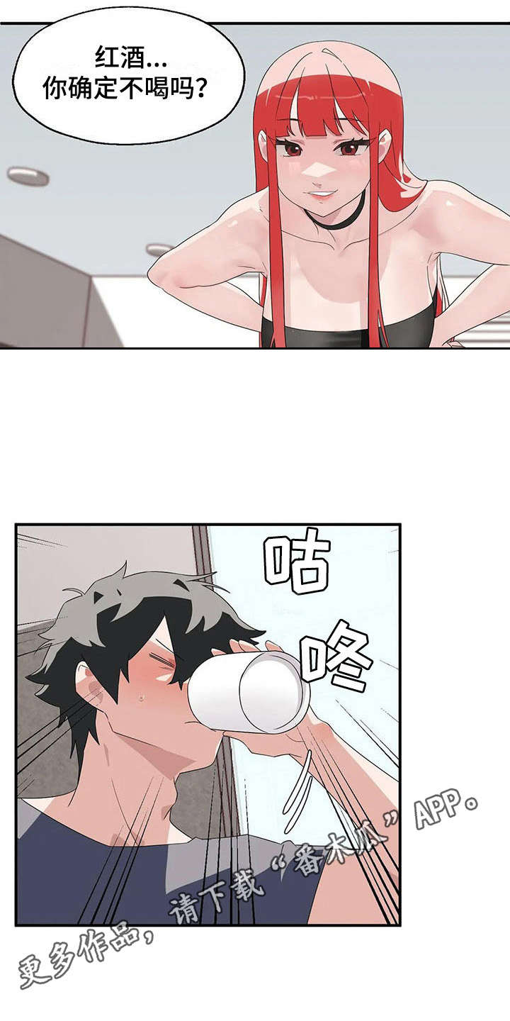 我兄弟是谁漫画,第4章：完败4图