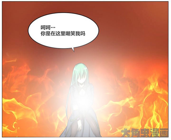 世界之窗浏览器下载电脑版漫画,第93章：1图