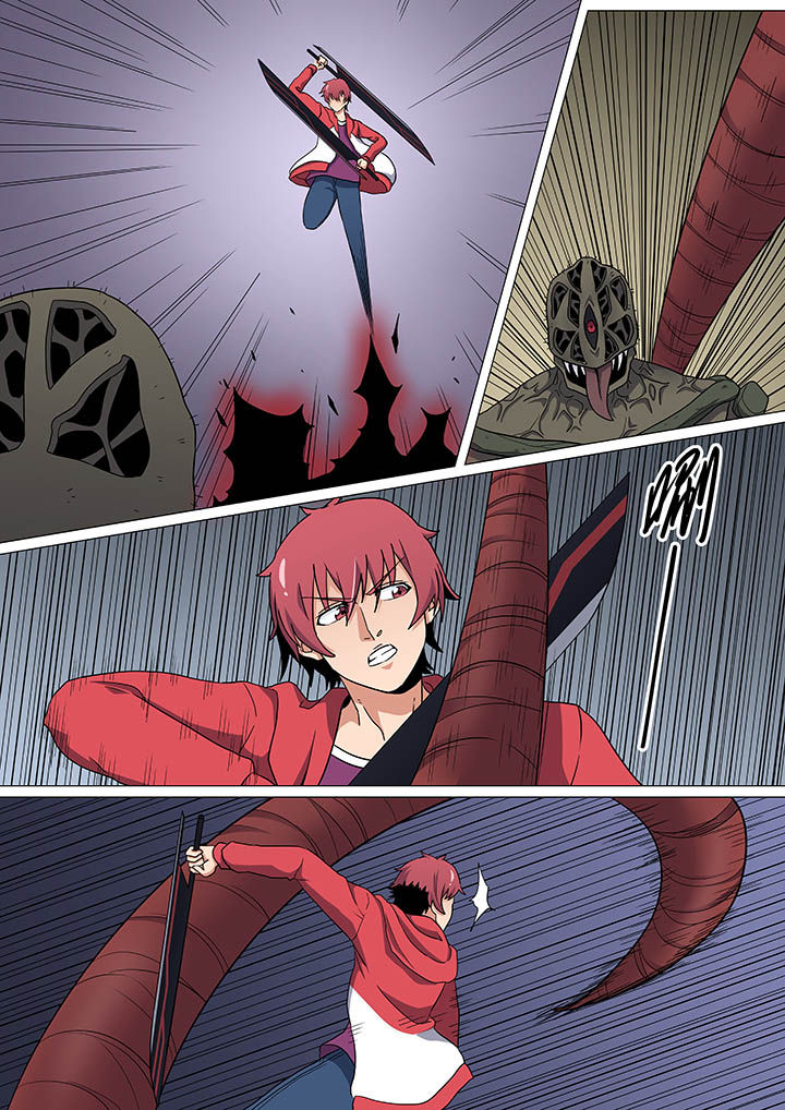 视界摄影漫画,第25章：5图