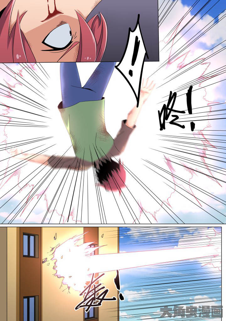 视界摄影漫画,第55章：4图