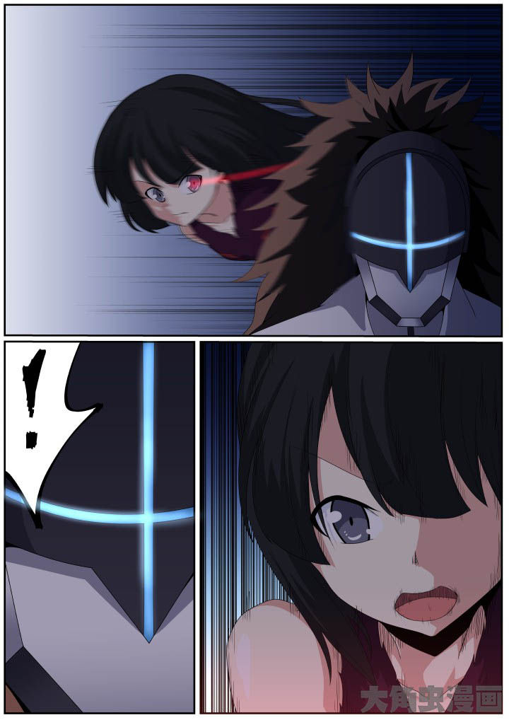 视界摄影漫画,第109章：3图