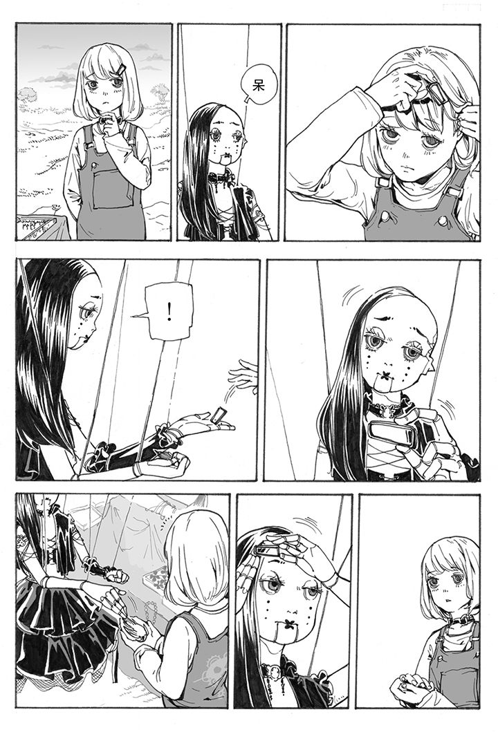 仙境爱丽丝会返场吗漫画,第5章：欢迎（2）3图