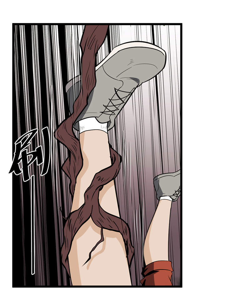 虫岭怪谈视频漫画,第39章：蓝色蜗牛5图