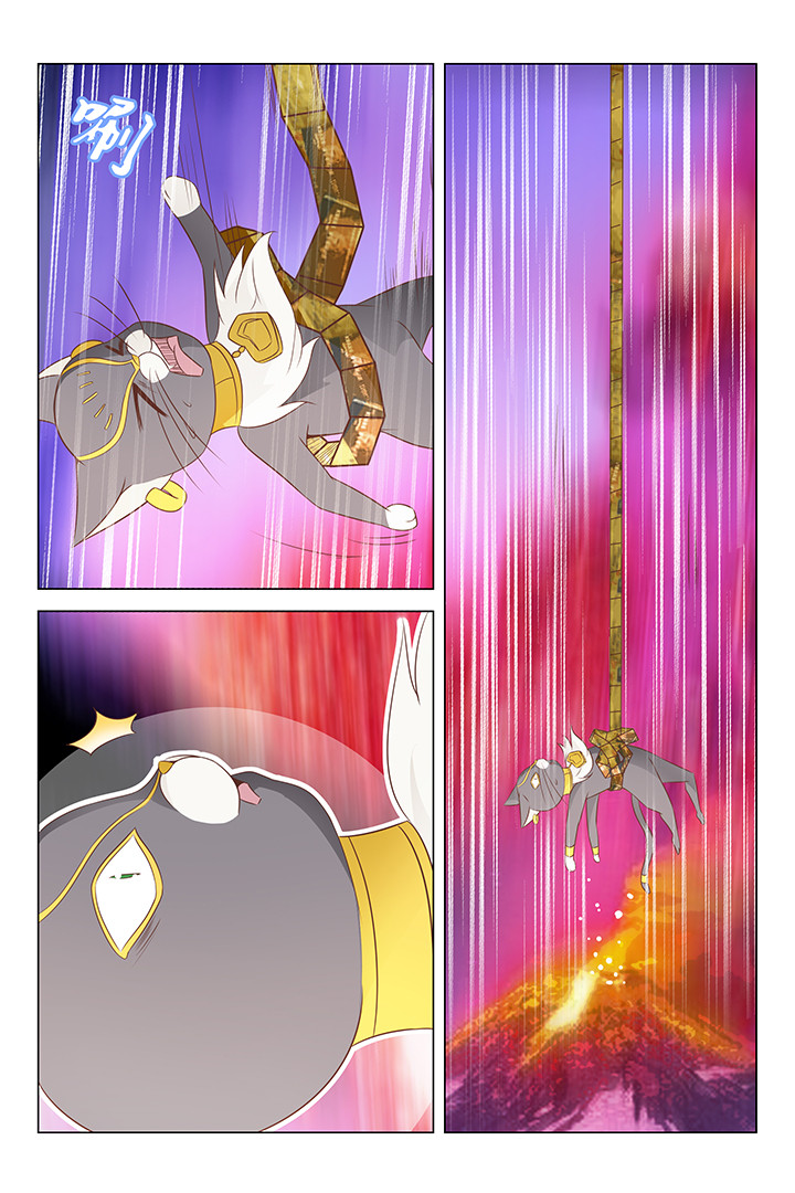 苗济正老黑膏漫画,第170章：4图