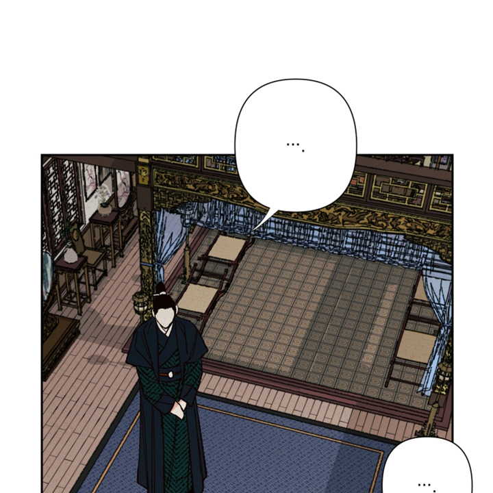 桃源大观漫画,第24章：约定1图