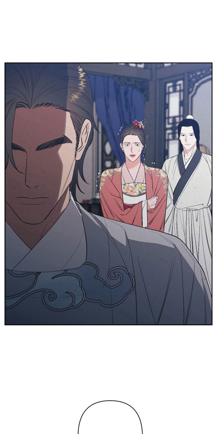 桃源大舞台漫画,第53章：【第二季】试一试吧1图