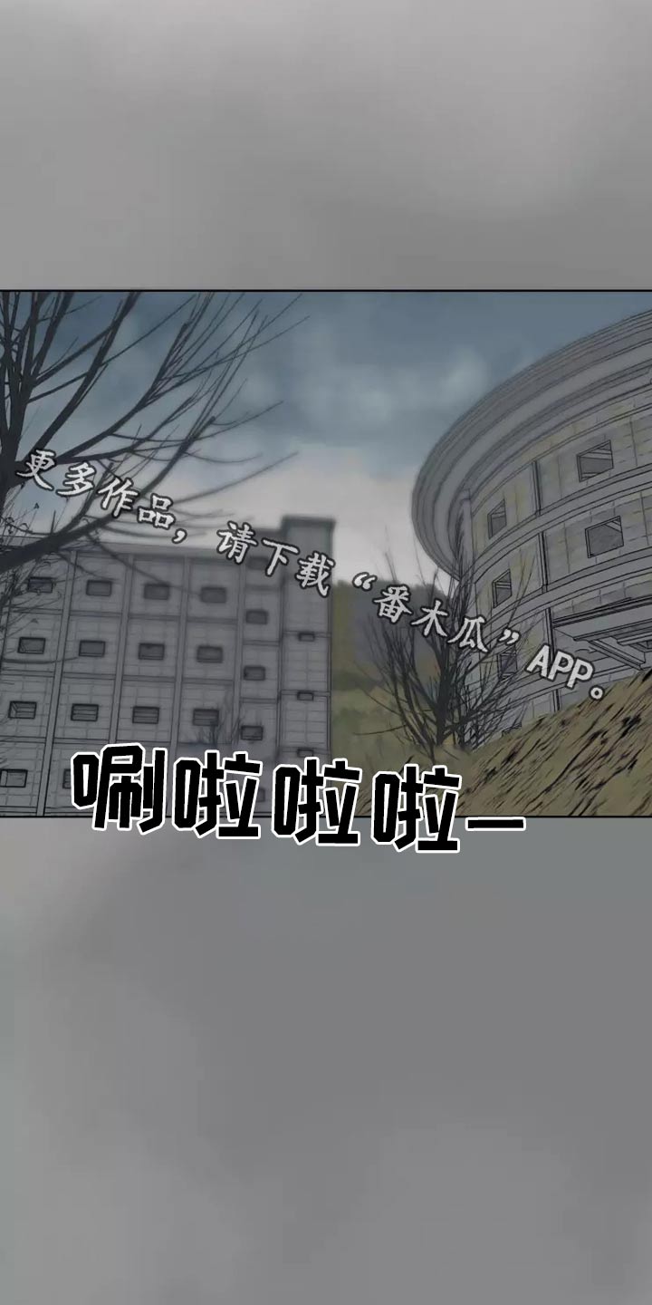 第40章：打开看看0