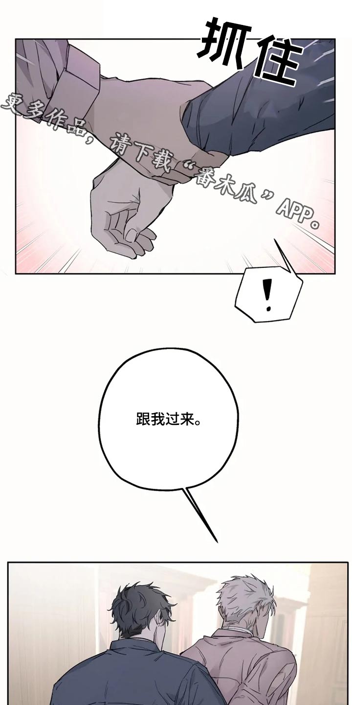 第26章：执着0