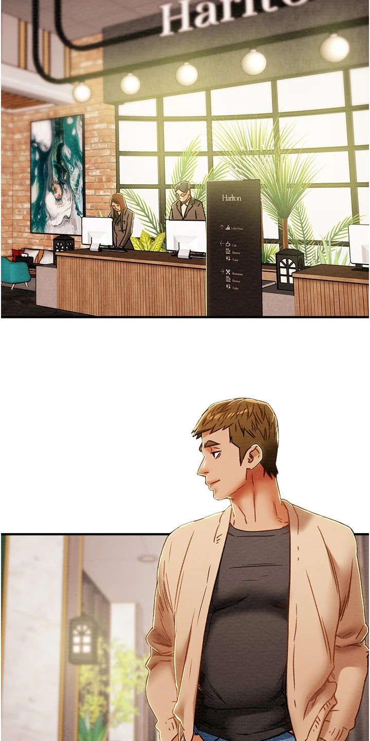 怪物丈夫攻略计划漫画,第108章：计划开始2图