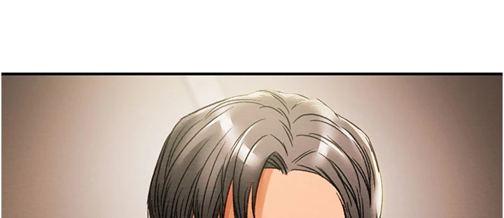 怪物丈夫攻略计划漫画,第102章：叛徒3图