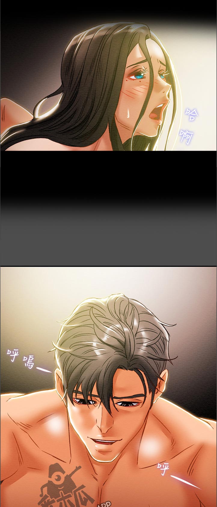 攻略晓美焰漫画,第68章：熟悉的场景3图