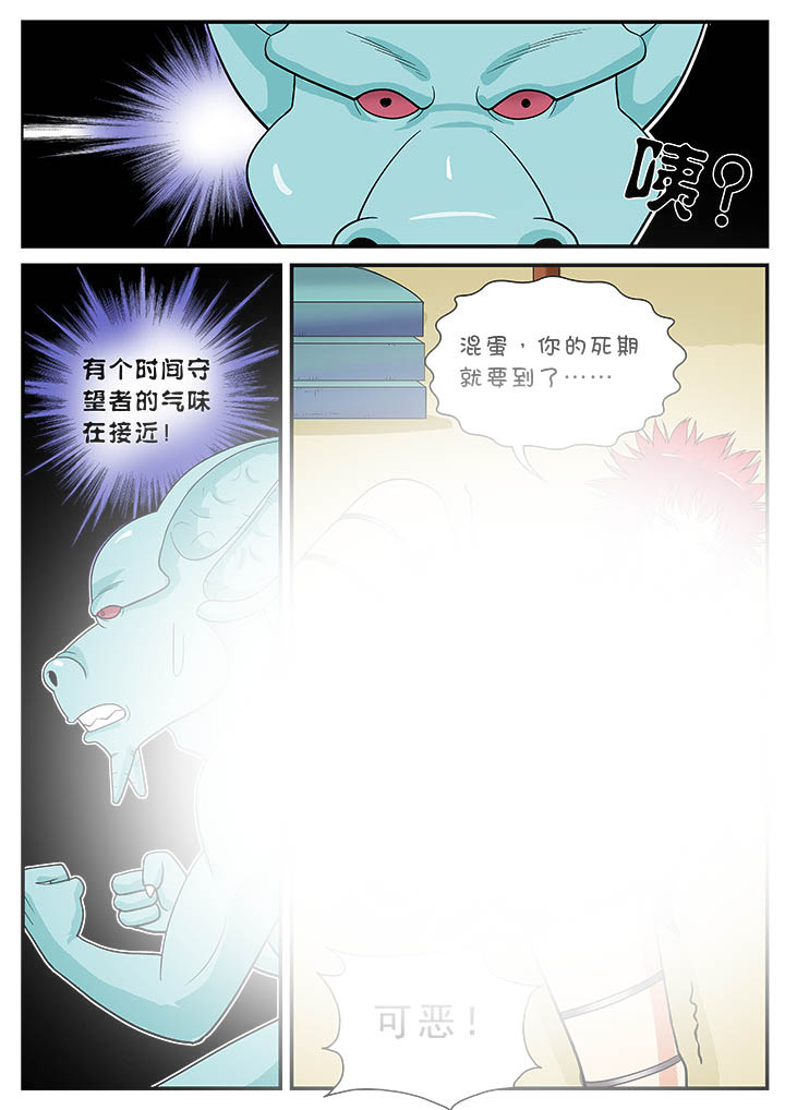 第19章：3