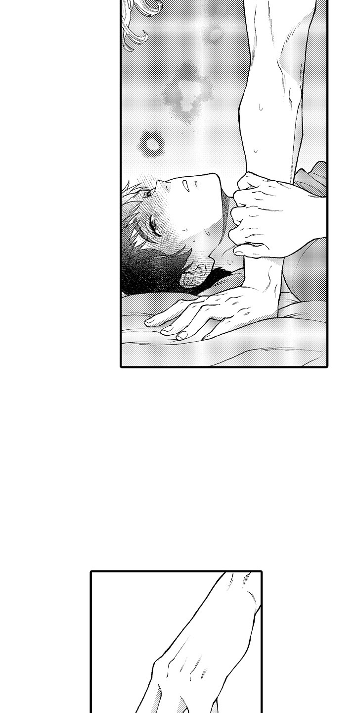 圣人知道自己是圣人吗漫画,第23章：离家出走3图