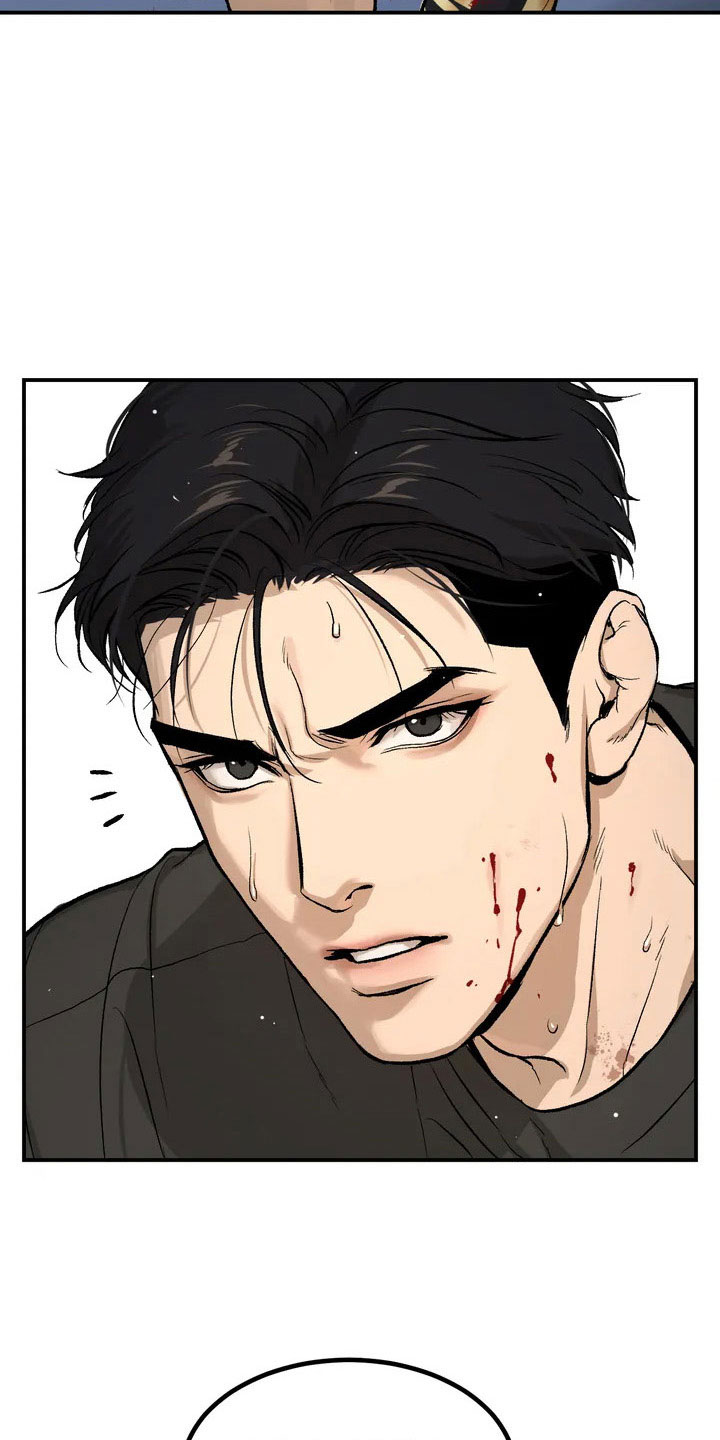 危险遭遇漫画解说全集漫画,第2章：物理治疗师2图