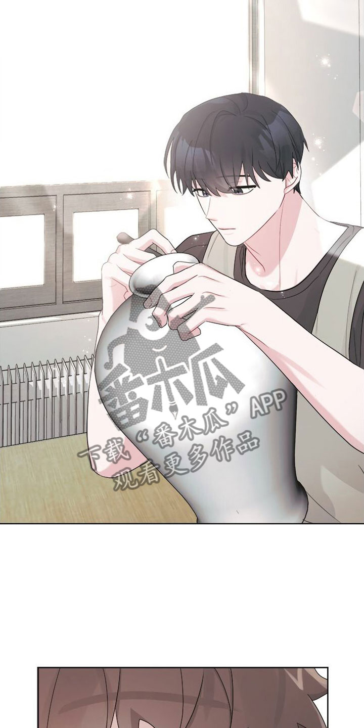 小暑时节的民间三宝指的是什么漫画,第12章：越来越喜欢3图