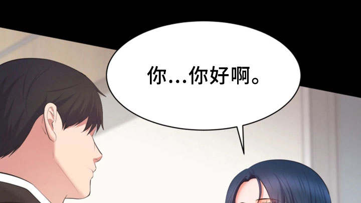 第16章：聚餐0