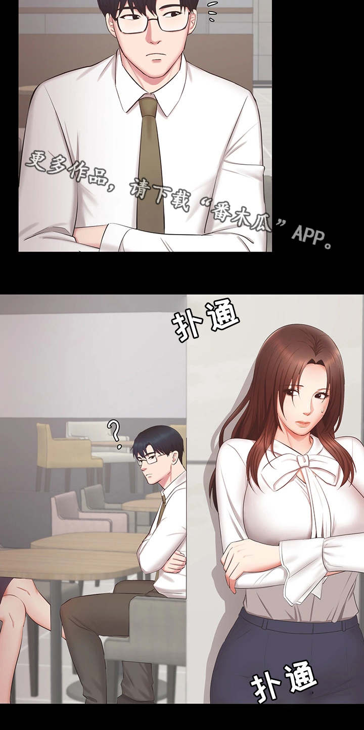 第33章：偷拍视频3