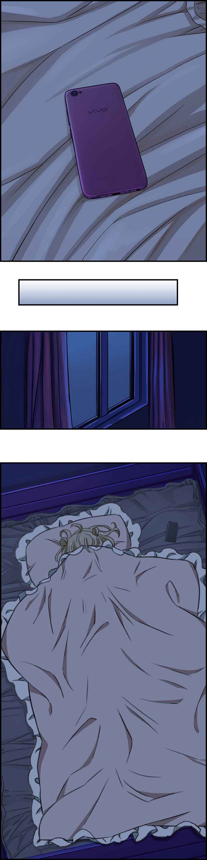 乳糖酸秘密漫画,第54章：4图