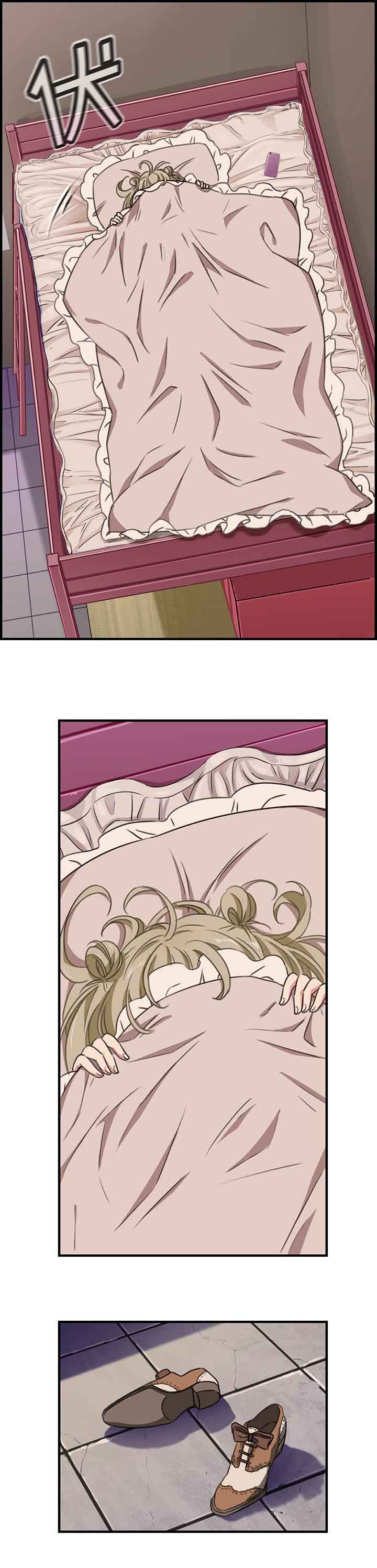 乳糖酸秘密漫画,第54章：3图