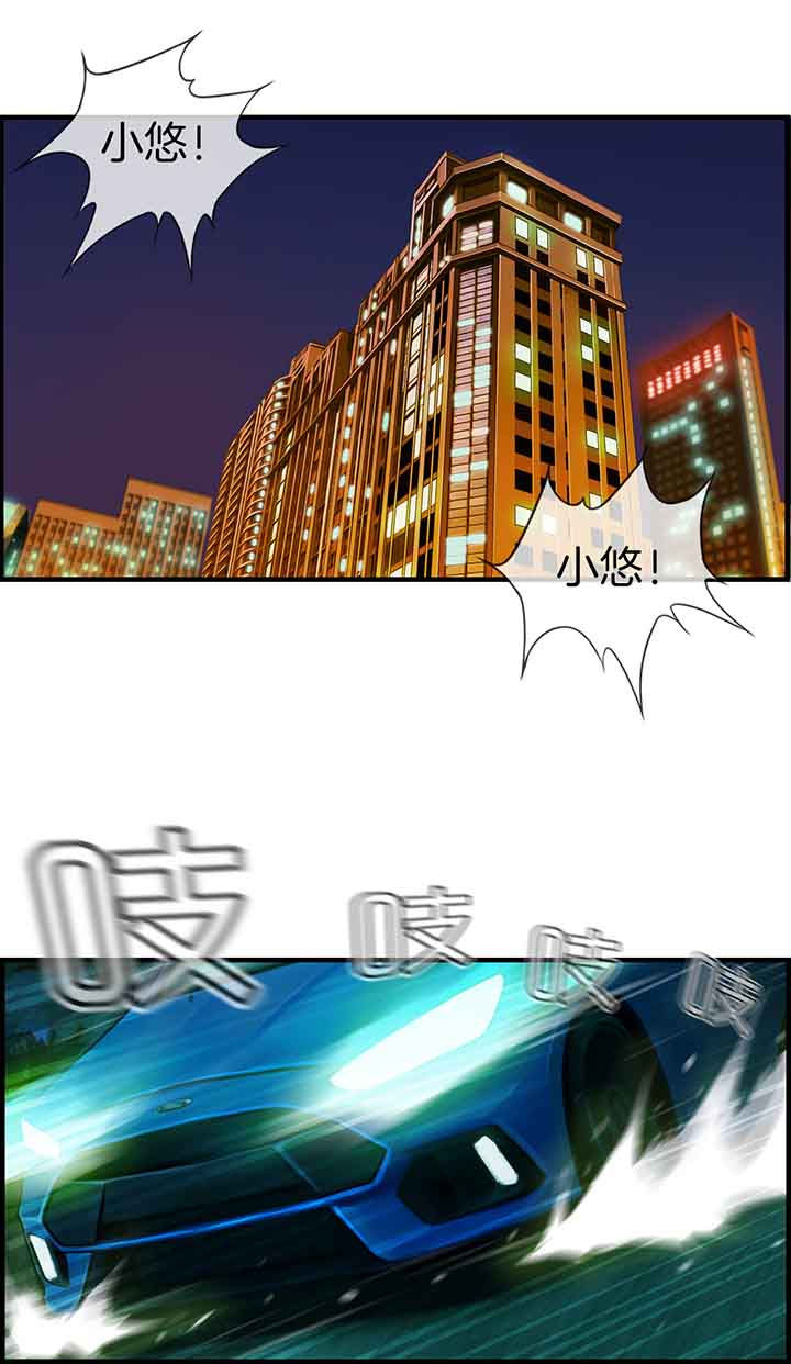 第42章：4