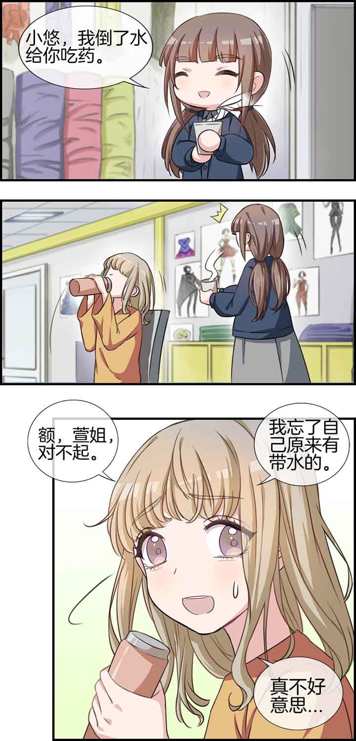 第42章：0