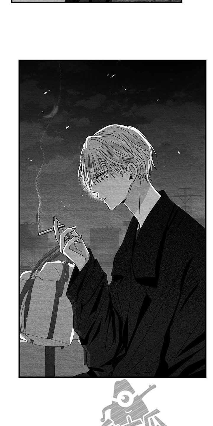 白鳞鲑鱼有什么用漫画,第26章：善变3图