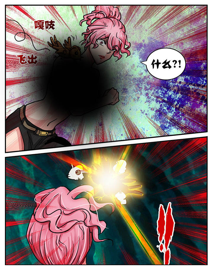 秘密影院漫画,第44章：5图