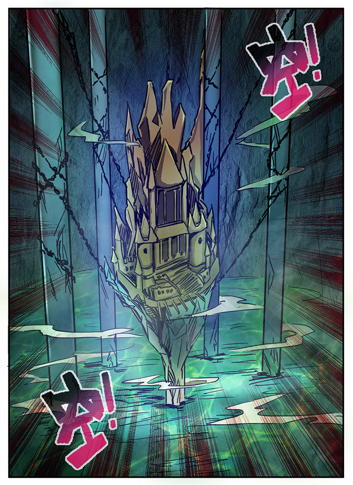 秘密工作注意事项其中规定什么漫画,第58章：1图