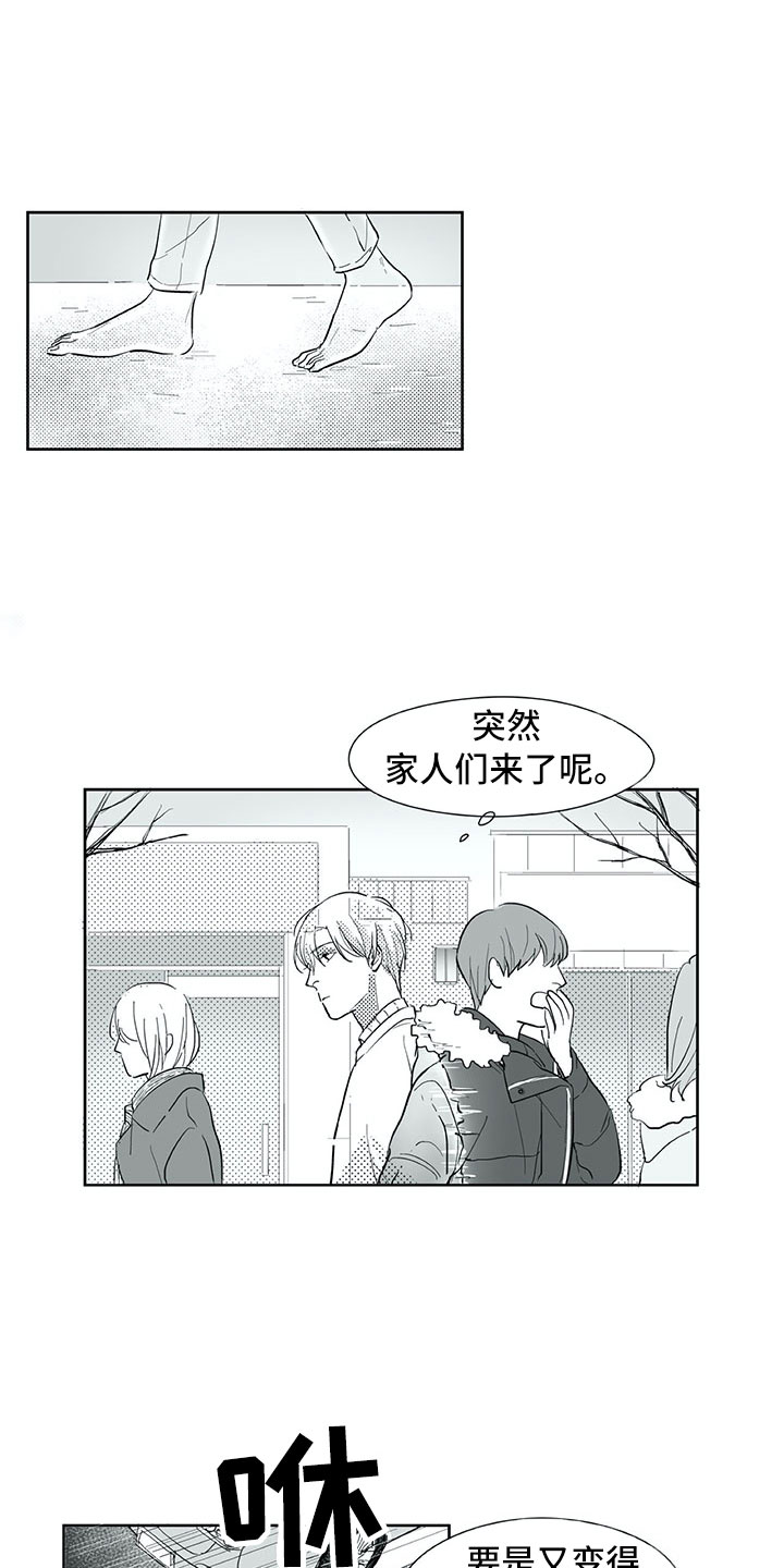 第27章：往生0