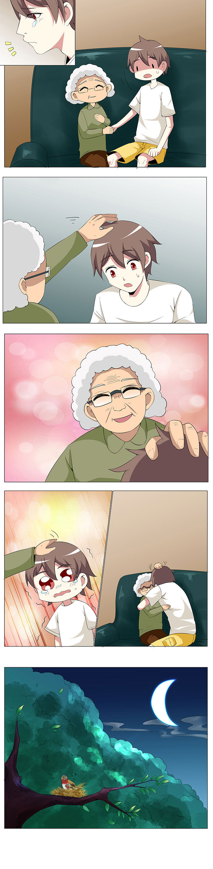 一只龟的进化史合集漫画,第53章：2图