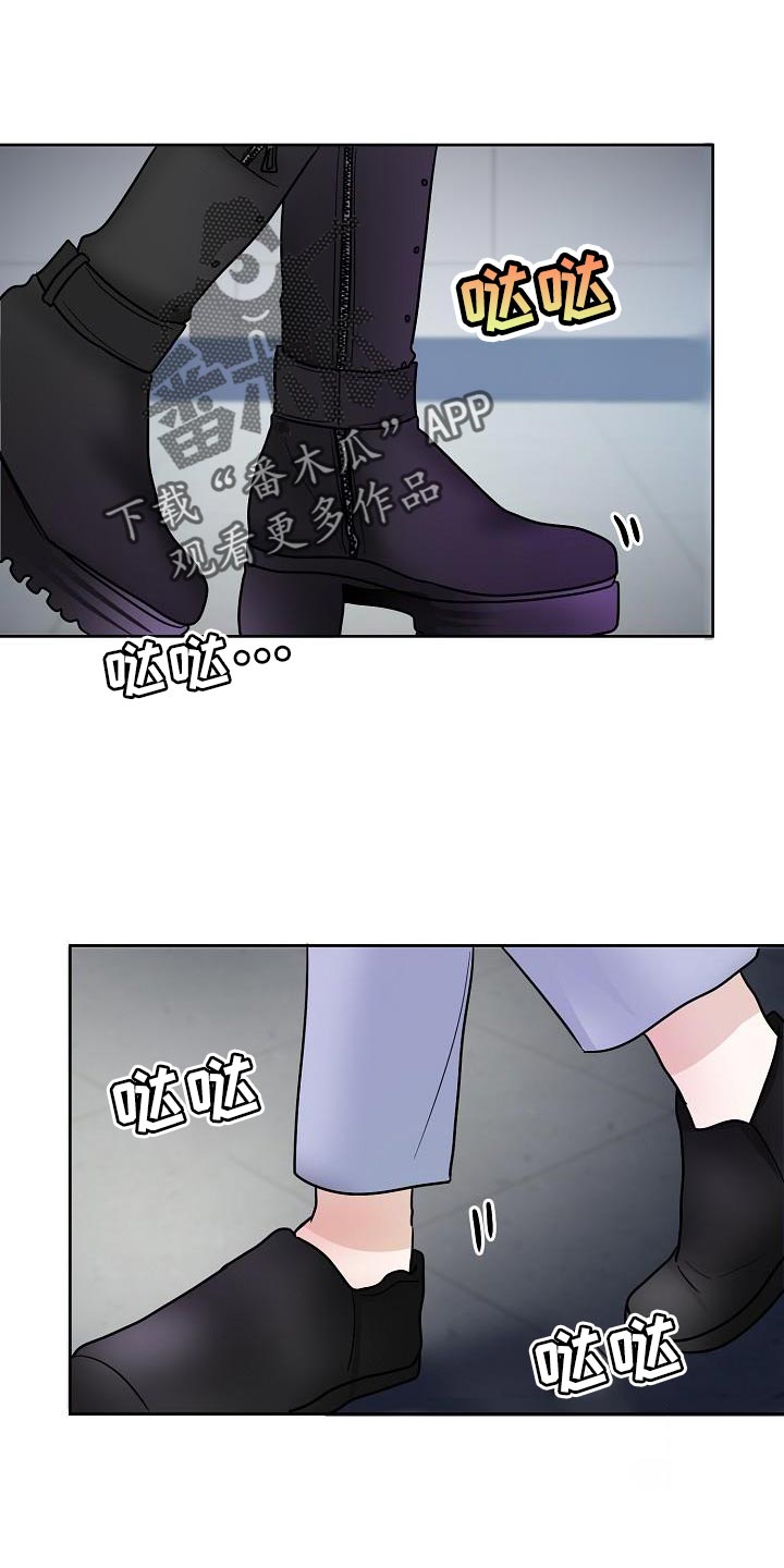 死亡告白评价漫画,第17章：社团应该很有趣1图
