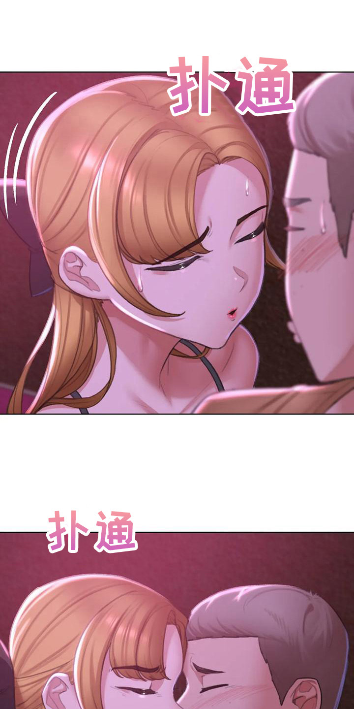 齐聚一堂,共襄盛举漫画,第22章：变本加厉1图