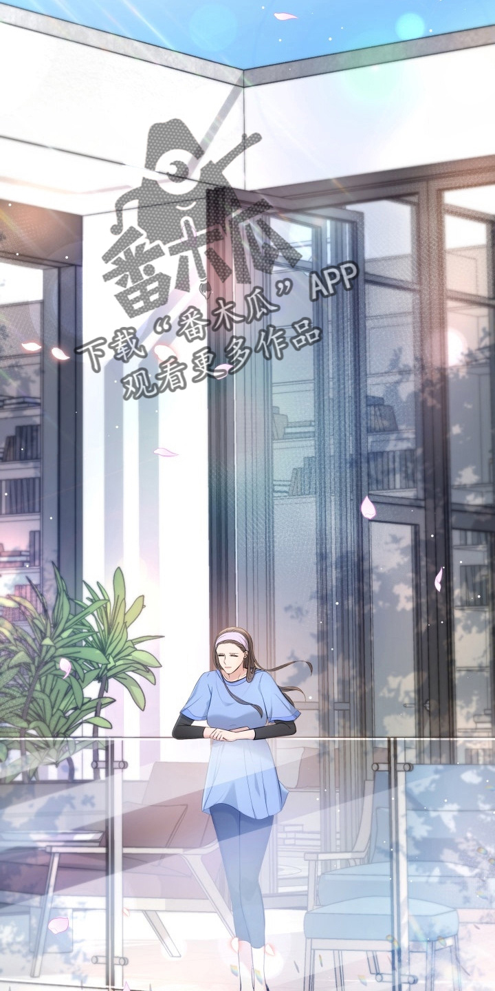 童子换替身漫画,第90章：替身4图