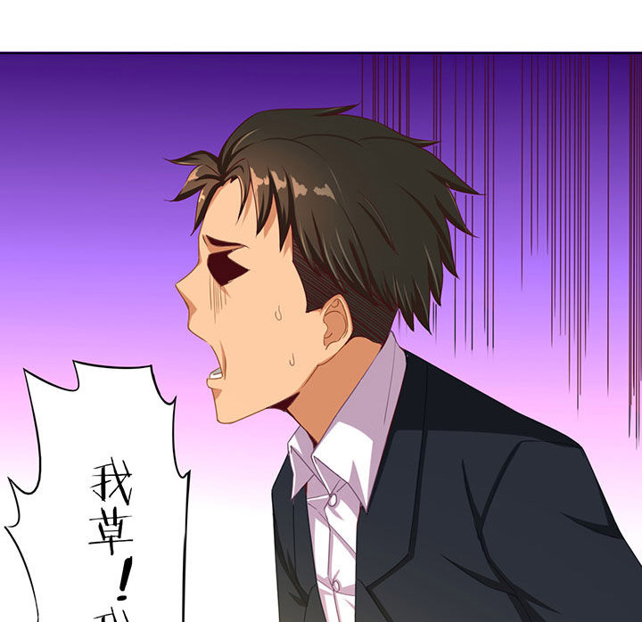 第33章：0
